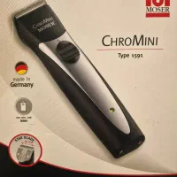 ماشین اصلاح موزر