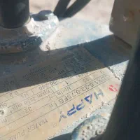 کفکش|کولر آبی|کوهرنگ, |دیوار