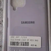 گارد موبایل a22