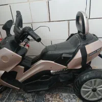 موتور شارژی