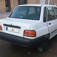 پراید