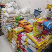 برنج و خواربار شریفی
