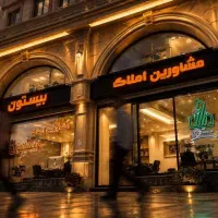 130-متر-3-خواب-تک-واحدی-کلیدنخورده-تمام-رهن