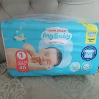پوشک مای بی بی سایز یک