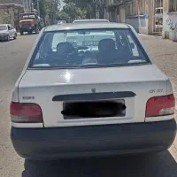 پراید