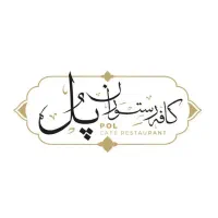استخدام کمک آشپز بناب