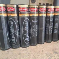 نصب و اجرای ایزوگام دلیجان،با ضمانت