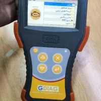 دستگاه دیاگ