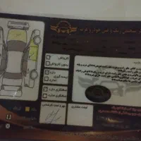 دنا مدل ۹۹معمولی