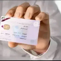 اموزشگاه رانندگی واخد ان