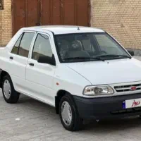 خدمت در هرکاری باشه