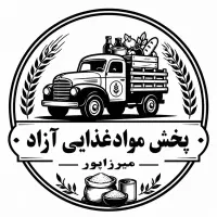 استخدام ویزیتور پخش مواد غذایی خانم یا آقا