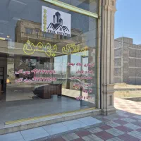 آپارتمان پونک فرهنگیان تک خواب ۸۰متری