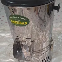 سبزی خردکن