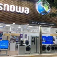 باخریدسایدبای سایداسنواجاروبرقی رایگان بگیر