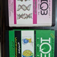 زیست شناسی ،  بیوشیمی