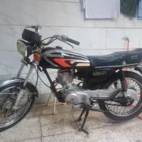 فروش موتور فوری
