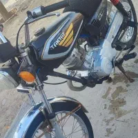 ساعت وموتور هندا