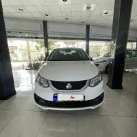 ‌فروش  فوری ساینا‌ 1403