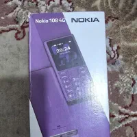Nokia 108 4G 2024