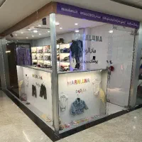 لباس بچه گانه (تک فروشی با قیمت عمده)