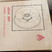 هواکش فلزی نو