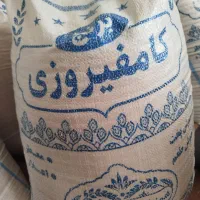 برنج کامفیروزی تمیز و خوش عطر