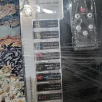 هود بی مکس