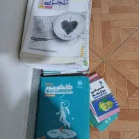 کتابهای کنکور 1403و1402