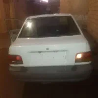 پراید