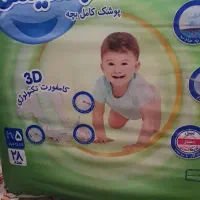 مولفیکس 5  چهار عدد معاوضه با مولفیکس 4