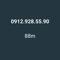 0912|سیمکارت|شیراز, بازار|دیوار