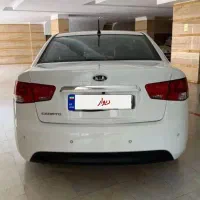 سراتو اپشنال