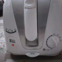 سرخ کن نو