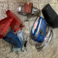 وسایل هندا. باک. زین. گلگیر.