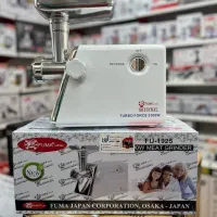 چرخ گوشت فوما