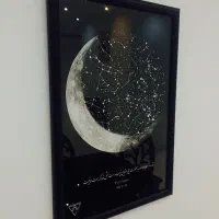 تابلو اسمان شب تولد