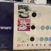 باز نشده کامل نو luminarc