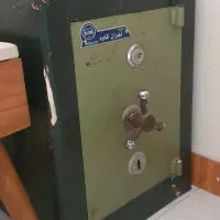 گاوصندوق
