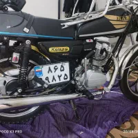 کبیر 125