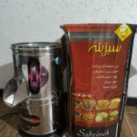 سبزی خردکن