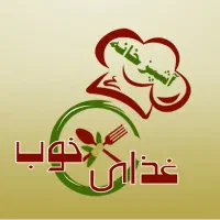 پیک حمل غذا وخرید و ظرفشور