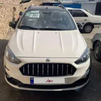 اطلسG/Gl صفر و کارکرده اقساط تحویل آنی 6 دانگ