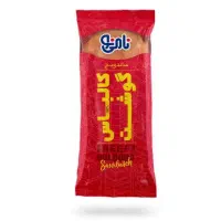 تولید تیزر تبلیغاتی ارزان کسب و کارها