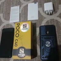 گوشی شیاعومی پوکو C40 سالم درحدنو