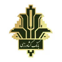 پذیرش کارمندبانکی