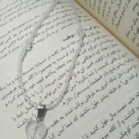 گردنبند