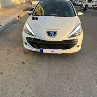 ۲۰۷پاناروما ۱۴۰۱