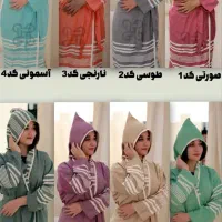 حوله یزدی رو امتحان کن