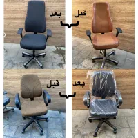 تعمیرات صندلی تعمیر چرخ جک پایه پنج پر تعویض